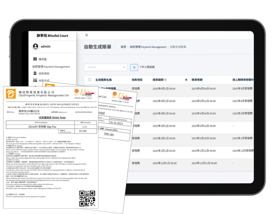 cloudprop_product_1_v5 cloudprop_product_1_v5
