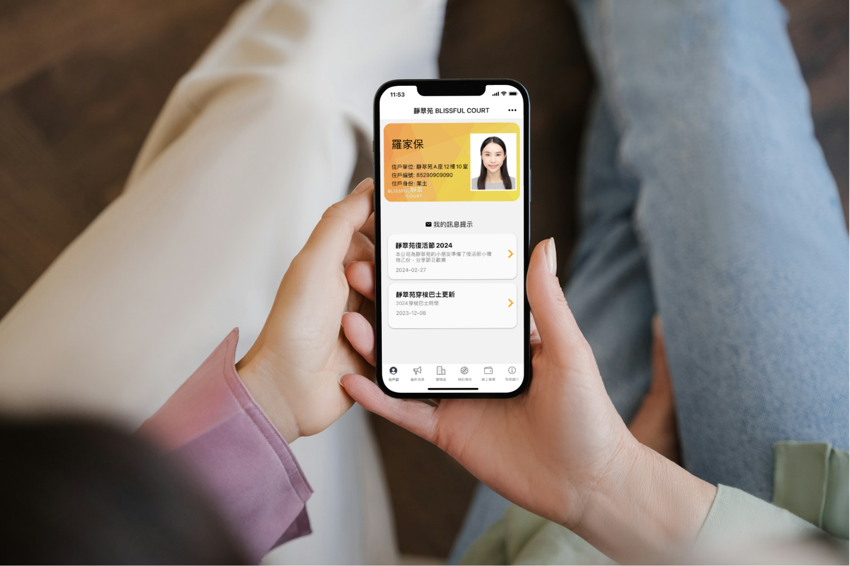 ChatProperty Housing App Proposal ChatProperty Housing App Proposal