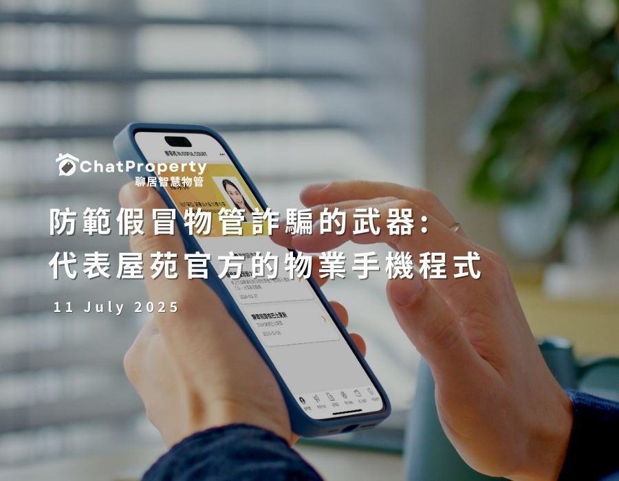 prevent-property-scam_chatproperty