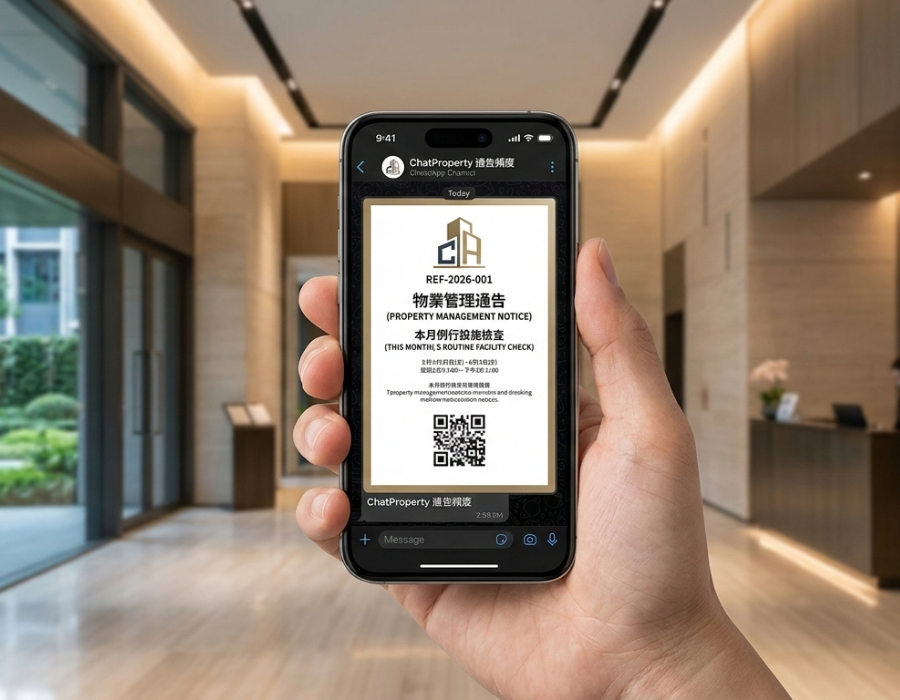 ChatProperty HomePage