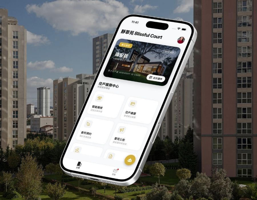 chatproperty-residentcard-v2